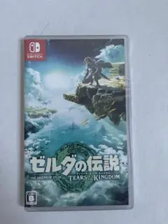 任天堂　switch ゼルダの伝説 ティアーズ オブ ザ キングダム