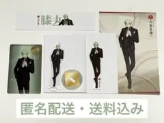 大本丸博 【膝丸】ミニアクスタ ほか