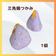 Item thumbnail for item ba08bbce-4747-4c6c-83b1-eec1ec521471