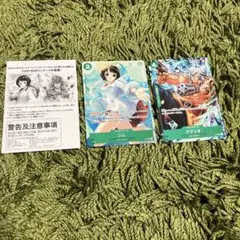 ワンピース オデッセイ Switch 特典カード アディオ リム
