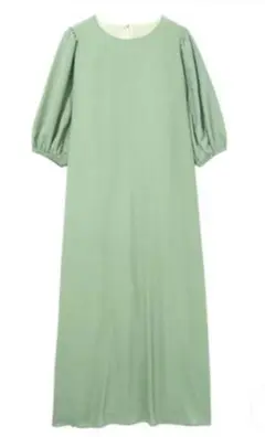 Item thumbnail for item 1a6710eb-ce4c-4c1a-87bd-36952087ec11