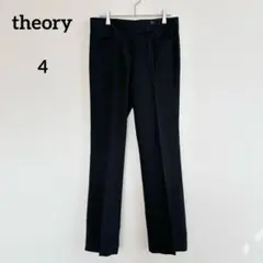 Item thumbnail for item a4f6ebf7-d5cf-4053-9051-bae92a4caf46