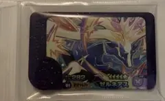 ポケモンフレンダ　フレンダピック　スーパートレジャー　ゼルネアス
