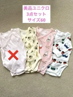 Item thumbnail for item 1754f42c-ab38-4d10-8d67-a5b7b1289207