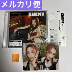 TWICE ENEMY サナ ソロ盤 トレカ 2種 CD 未再生 帯付き セット