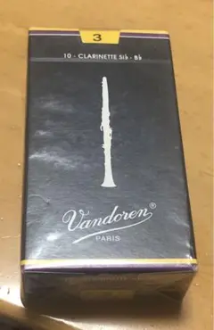 Item thumbnail for item 535a6c4f-175e-45f9-a8be-e9c8a1f8dab4