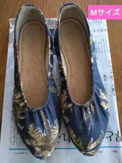 ボタニカル柄　フラットシューズ　ネイビー系　 Mサイズ　Avail