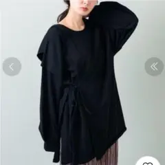 kastane 変形スウェットプルオーバー 新品