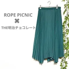 コラボ【ROPE PICNIC×THE明治チョコレート】ロングプリーツスカート