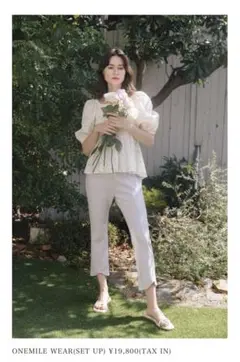TOCCA ルームウェア ONEMILE WEAR(SET UP)