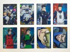 ブルーロック ウエハース カード 8枚セット まとめ売り