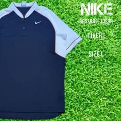 NIKE ナイキ NikeFIT　野球 べースボールシャツ 　Ｌ ネイビー