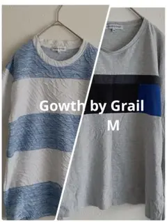 グロース バイ グレイル メンズ Tシャツ 長T M セット売り まとめ売り