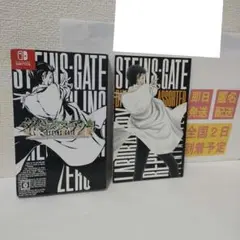 ［即日発送］ 特典 のみ シュタインズゲート ダイバージェンシズ アソート 冊子