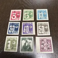 9494 日本切手台湾加刷田形 Yahoo!オークション - 台湾数字「中華民国 台湾省」加刷切手 (9種完)