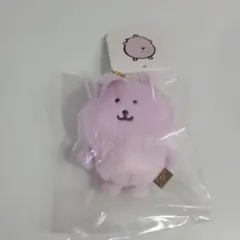 ナガノキャラクターズ カラーなナガノのくまマスコット ライトパープル