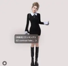 Item thumbnail for item e368e3c5-cc67-4532-8858-e9e84ded6660