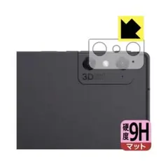 Item thumbnail for item 0dfcfa18-ca07-4533-9454-f70abc8e4248