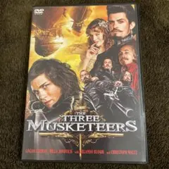 THE THREE MUSKETEERS 　三銃士