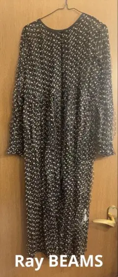 Item thumbnail for item b709cc4b-ead8-4b43-a0dd-cb91f5adffe7