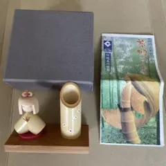 越前竹人形　ペン立て　箱・しおり付き