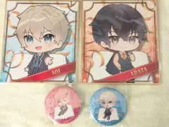 ツキウタ オンラインくじ