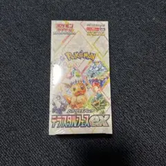 Item thumbnail for item 0a85ca5b-05b0-45a4-8143-6f745de7fc07