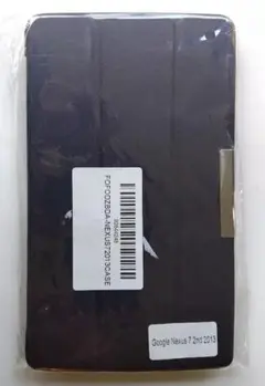 Item thumbnail for item be105140-81a6-4b69-aea6-07e5de77b639