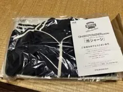 アサヒ ワンダーコーヒーの当選品の所ジョージ監修の所ジャージ