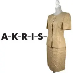 09T980☆ A-K-R-I-S- リネン スーツ スカート セットアップ S