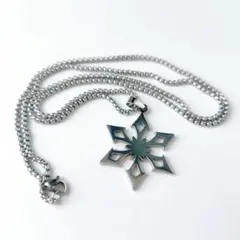 Item thumbnail for item 78ee6af0-816e-4c69-811c-606e1a1652de