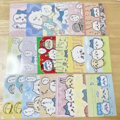 ほぼコンプ！お買得セット　ちいかわ　ブロマイド　プロマイド　カード　セット
