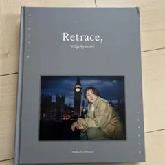 Item thumbnail for item a618e946-27eb-4737-aa63-28518cbe10f6