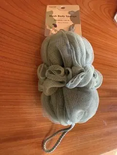 Item thumbnail for item eaad9bc4-c5fb-40cc-9192-71b0d8cab8c1