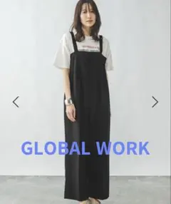 【GLOBAL WORK】グローバルワーク お手入れらくらく オールインワン