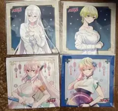 魔都精兵のスレイブ ゲマくじ　マイクロファイバー　4種　羽前京香　出雲天花