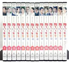 NHK 連続テレビ小説/梅ちゃん先生/スペシャル【DVD】全14巻セット