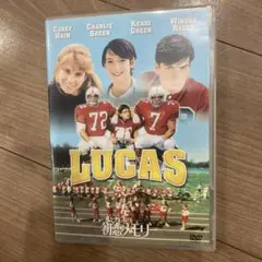2025年最新】ルーカスの初恋メモリー [dvd]の人気アイテム