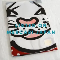 Item thumbnail for item 9de4399c-ea89-4787-9afc-73fe840843d9