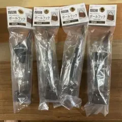 メタルラック用ポールフック４個セット　ポール径19mm