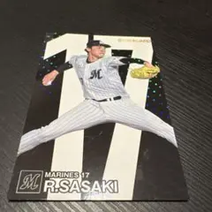 プロ野球チップス　2024 佐々木朗希 STAR CARD 17 マリーンズ