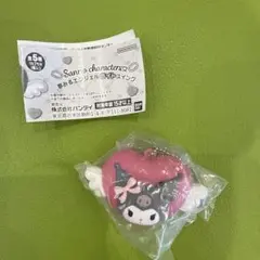 夢見るライトスイング ガチャガチャ クロミ