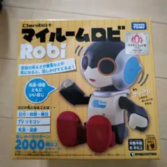 【動作OKな美品/内容物完品】タカラトミー　オムニボット　マイルームロビ Yahoo!オークション -「トミー オムニボット」の落札相場・落札価格