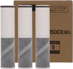 Item thumbnail for item b610b3c3-da4b-4270-ad78-a0eee9321c76