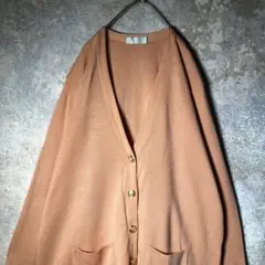 【ヴィンテージ】金ボタン付きカーディガン オレンジベージュ 古着 ZAS4