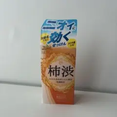 Item thumbnail for item a26afded-165f-4c55-b4f9-2a6c7e9a7952