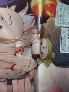 ニルアド　マイクロファイバー