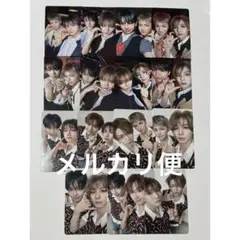 BOYNEXTDOOR BOYLIFE トレカ ユニット ケミ ペア コンプ