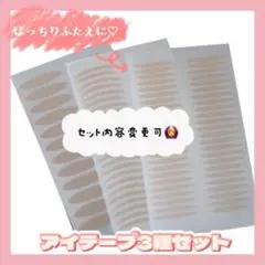 Item thumbnail for item 5a97c245-35a3-4cf4-a790-337ee4ba7283