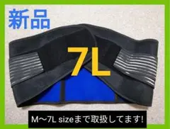 Item thumbnail for item 727b1715-b44d-49d5-95b0-b293493e45da
